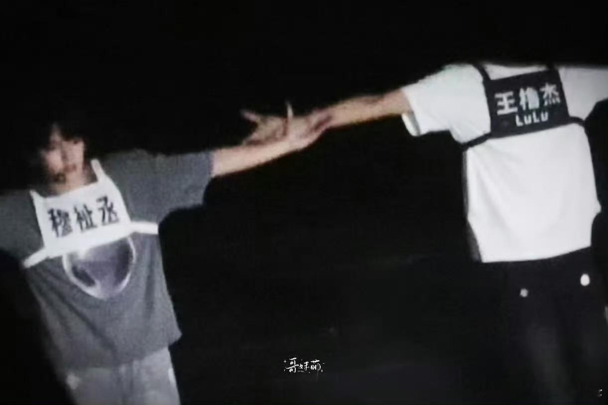 来人啊……把我杀了给他俩助兴。我要磕疯了橹穆双人舞台