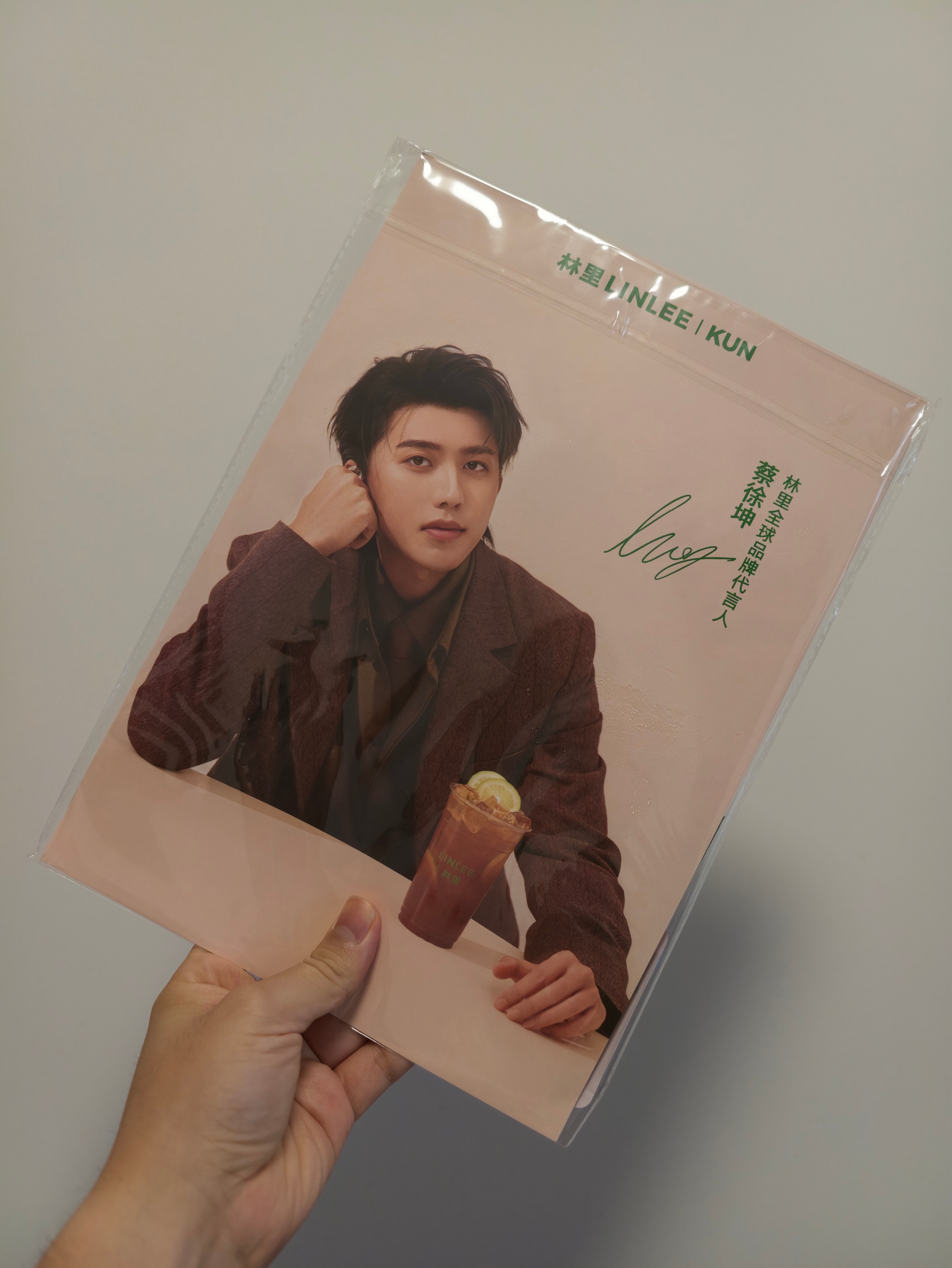 作为一名ikun，抢了2个半小时才抢到