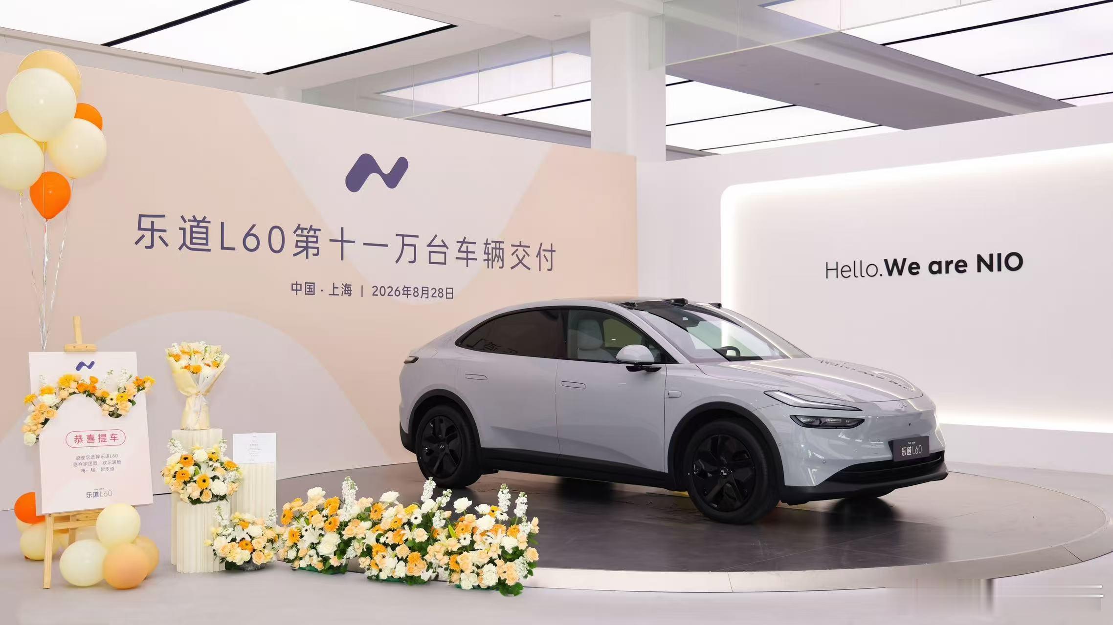 这几年喊着“致敬”甚至超越Model Y的全新品牌和产品海了去了，但真正能在20