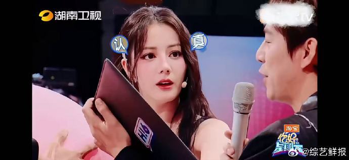 谁懂你好星期六枭起青壤重制的香你好星期六热巴含量好高你好星期六 谁懂啊！双倍热巴