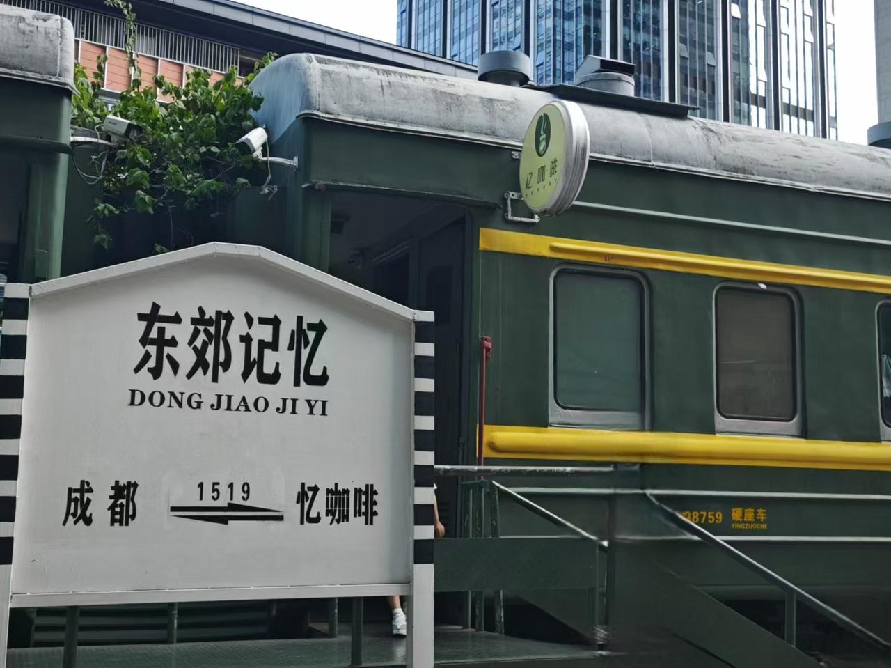 这个地方还可以