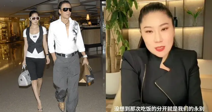 谢贤前女友Coco开直播哽咽回忆与他最后的晚餐：没想到是永别 ，感叹谢贤如父、如友、如兄长般照顾她；