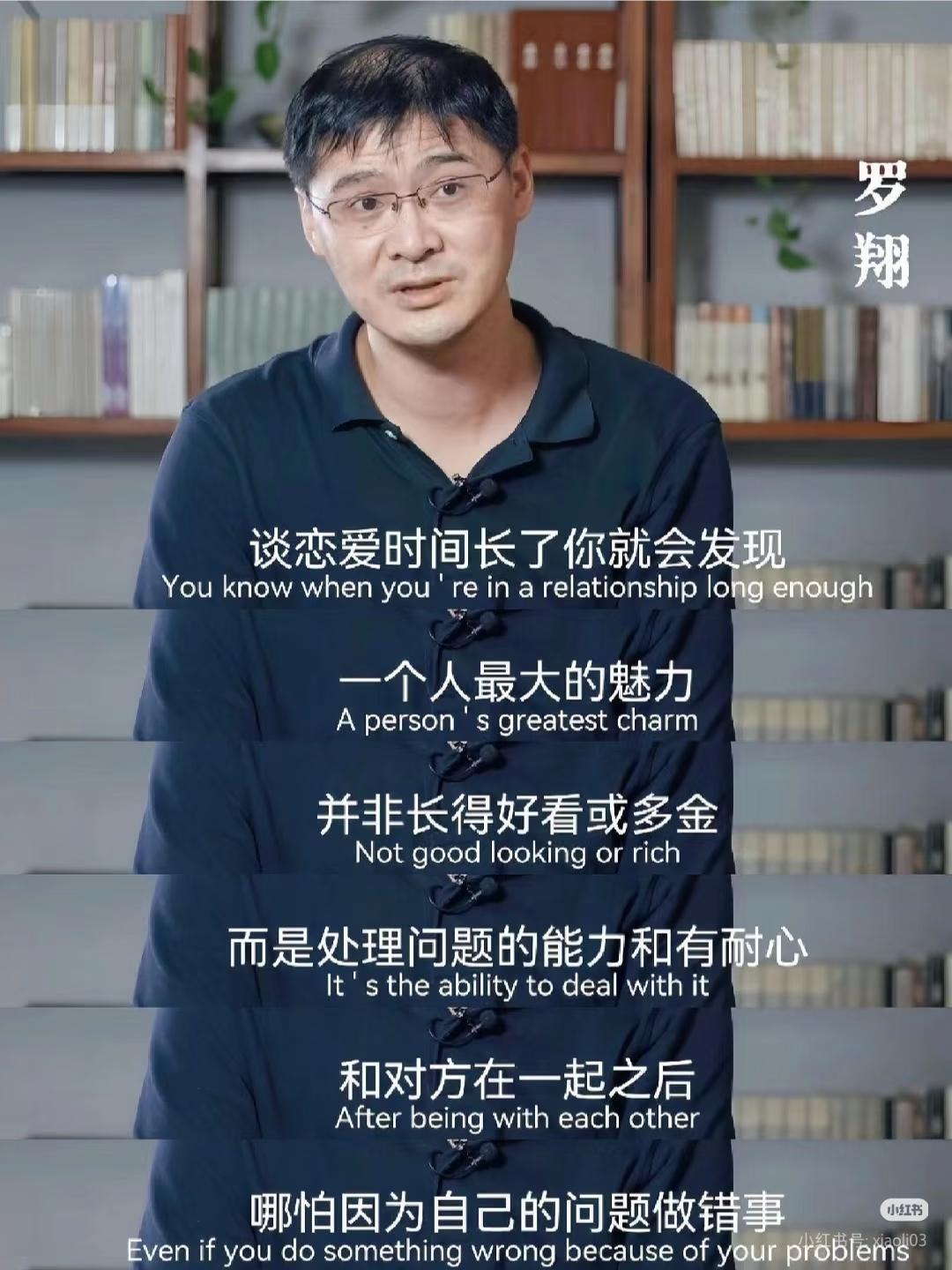 我认为性格重要在寻找伴侣这件事上，把性格放在首位，确实是一个非常明智且成熟的选择