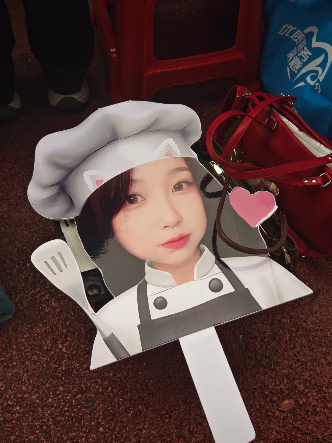 好萌的小书欣虞书欣