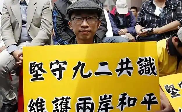 特朗普曾再次放话，中国用什么方式解决台湾问题，那是他们的自主选择，他只提了一个条