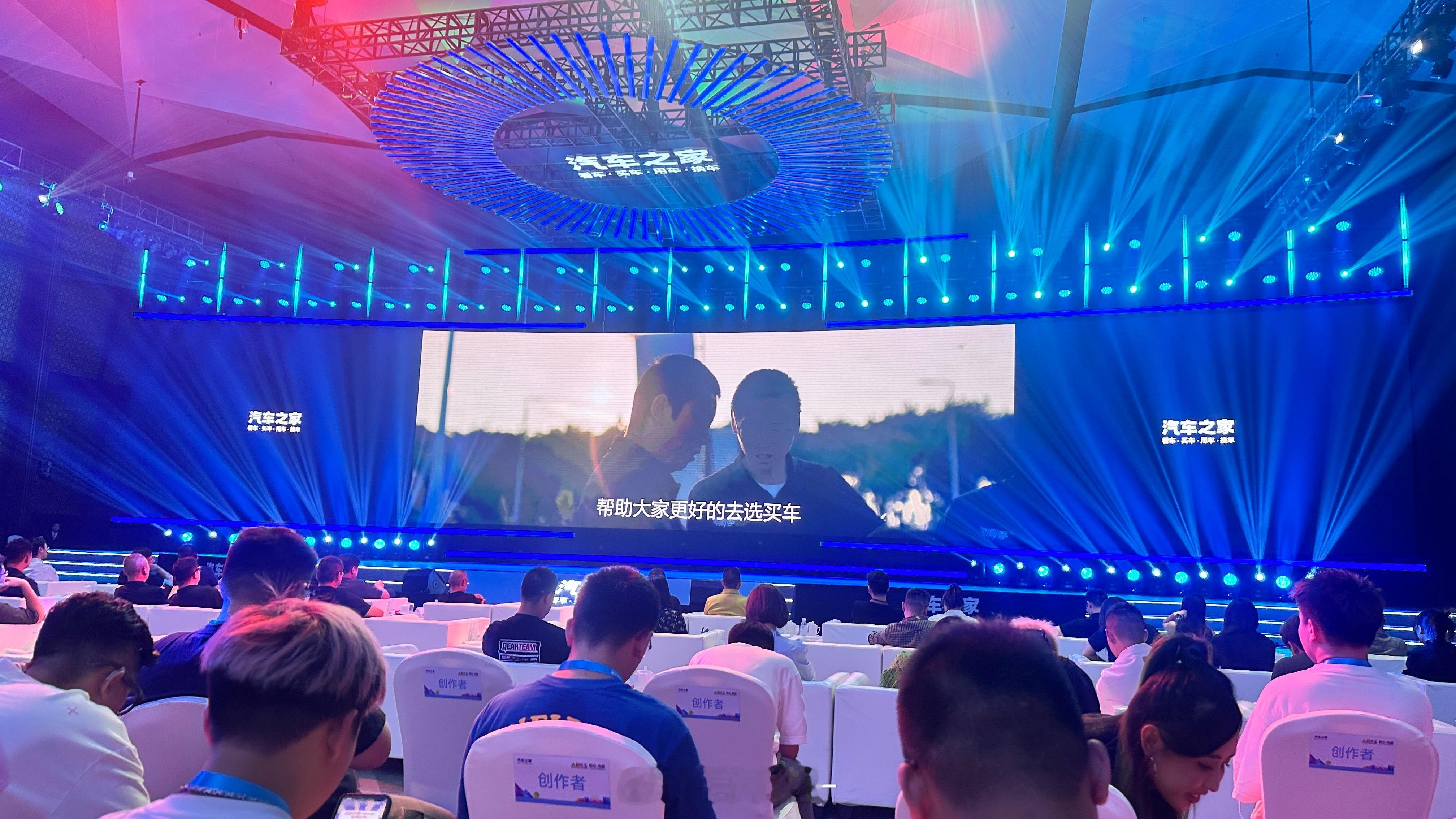 来开个会！图四是我的海报主打一个我主理我自己[doge] ​​​