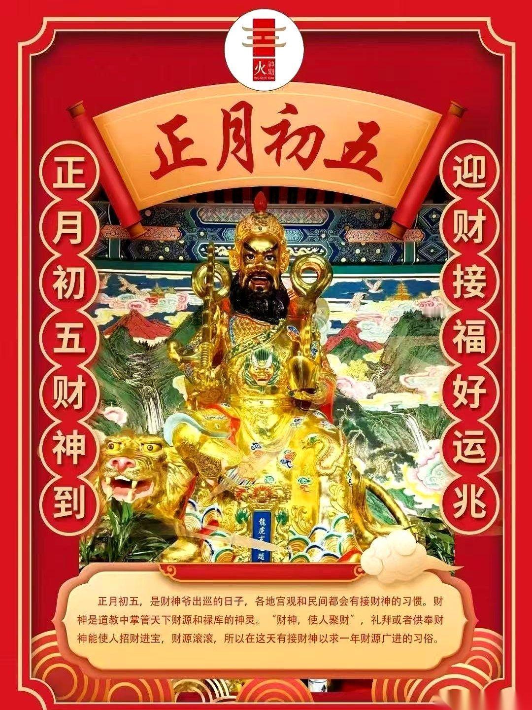 就今晚，十一点。
等家人都睡了，你悄悄爬起来，干一件大事。
对着黑漆漆的门外头，