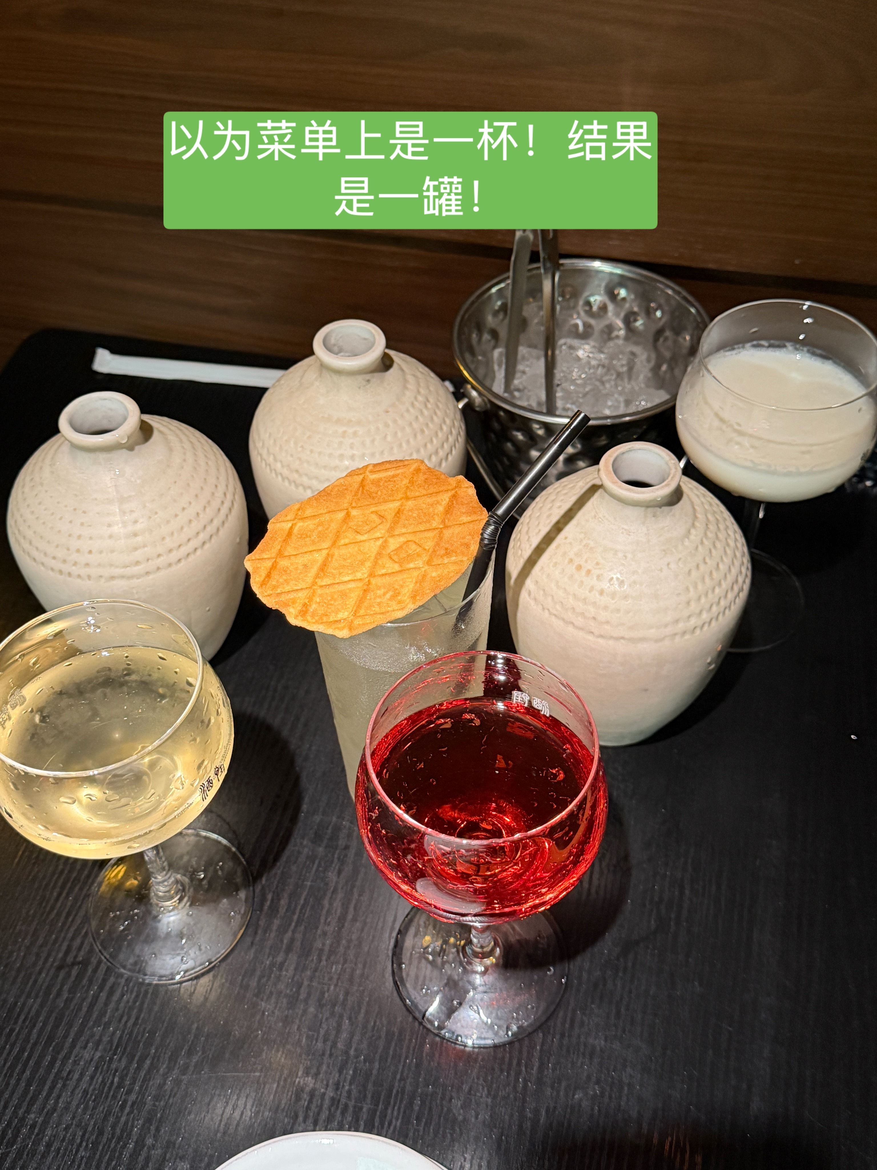 在长沙的幸福周末真喝晕了！ 