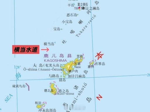 东部战区舰艇编队过航横当水道我也到你家去转转，来而不往非礼也，非常解气。 