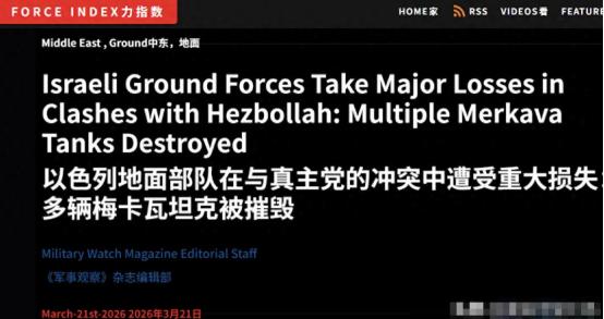 黎巴嫩冒死反攻，90分钟击毁6辆坦克：为何以色列越来越不抗揍了
 
根据美国媒体