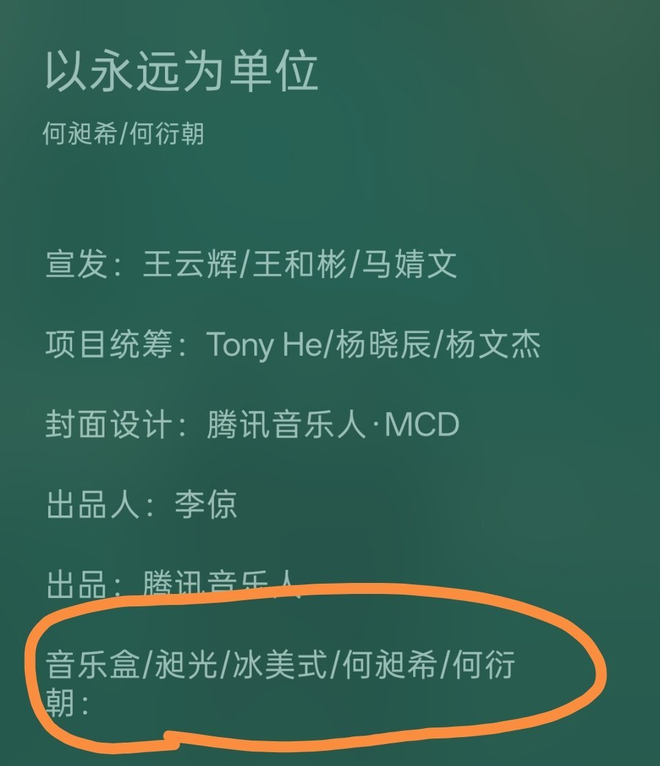 你们要干嘛啊