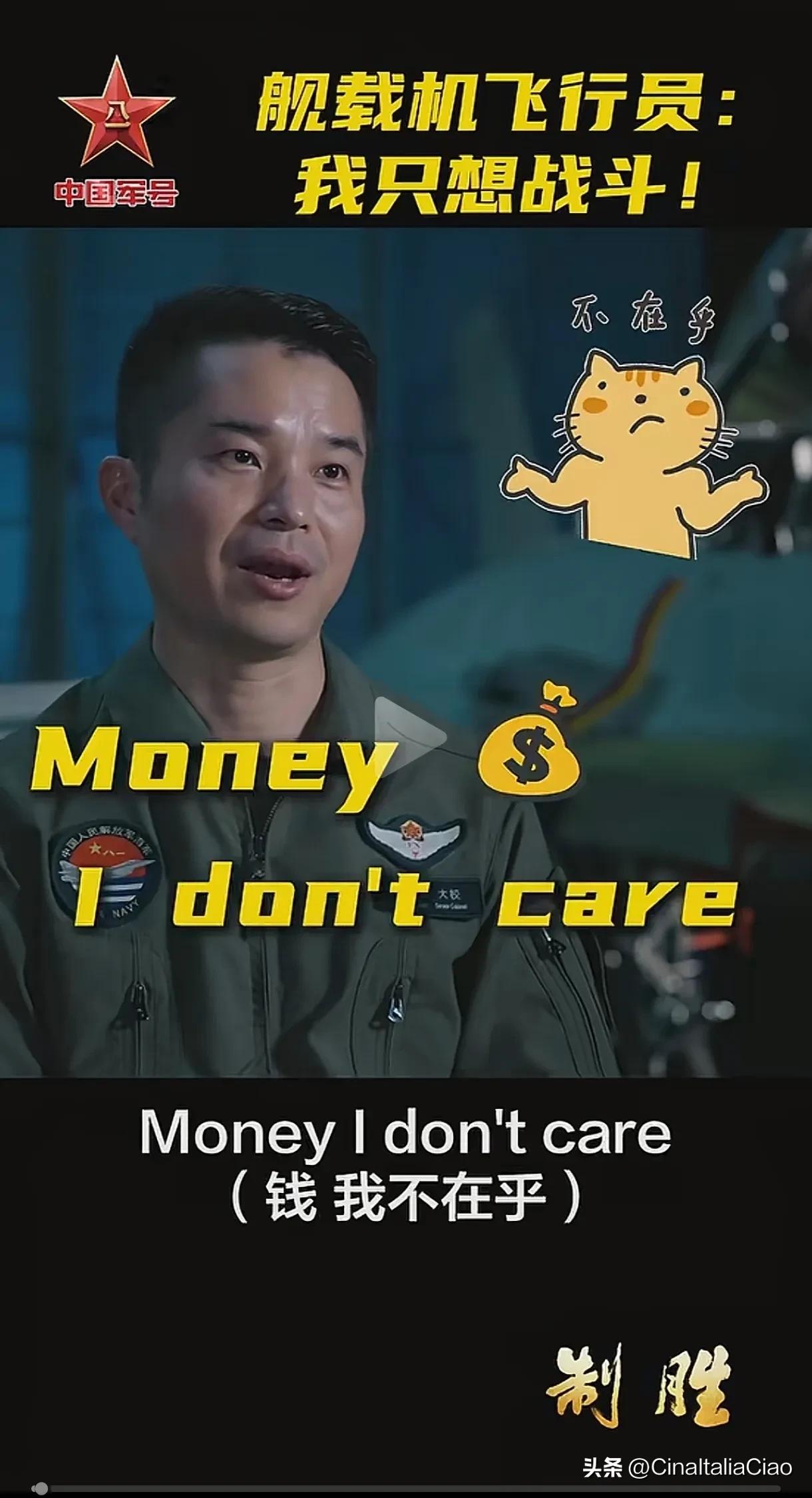 外：我是来干活的！
咱：我是来干你的！