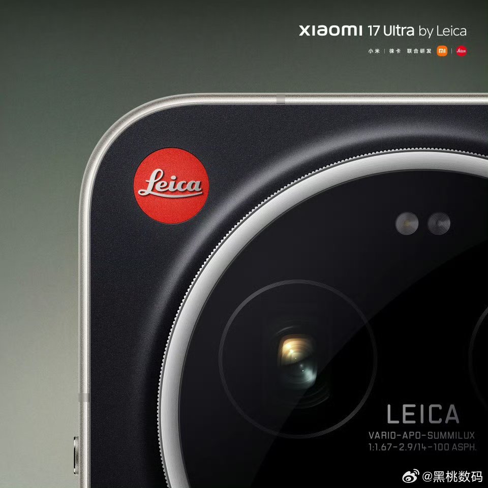 小米17Ultra刚刚刷到卢伟冰的微博看到了小米17Ultra徕卡版全新黑银色要