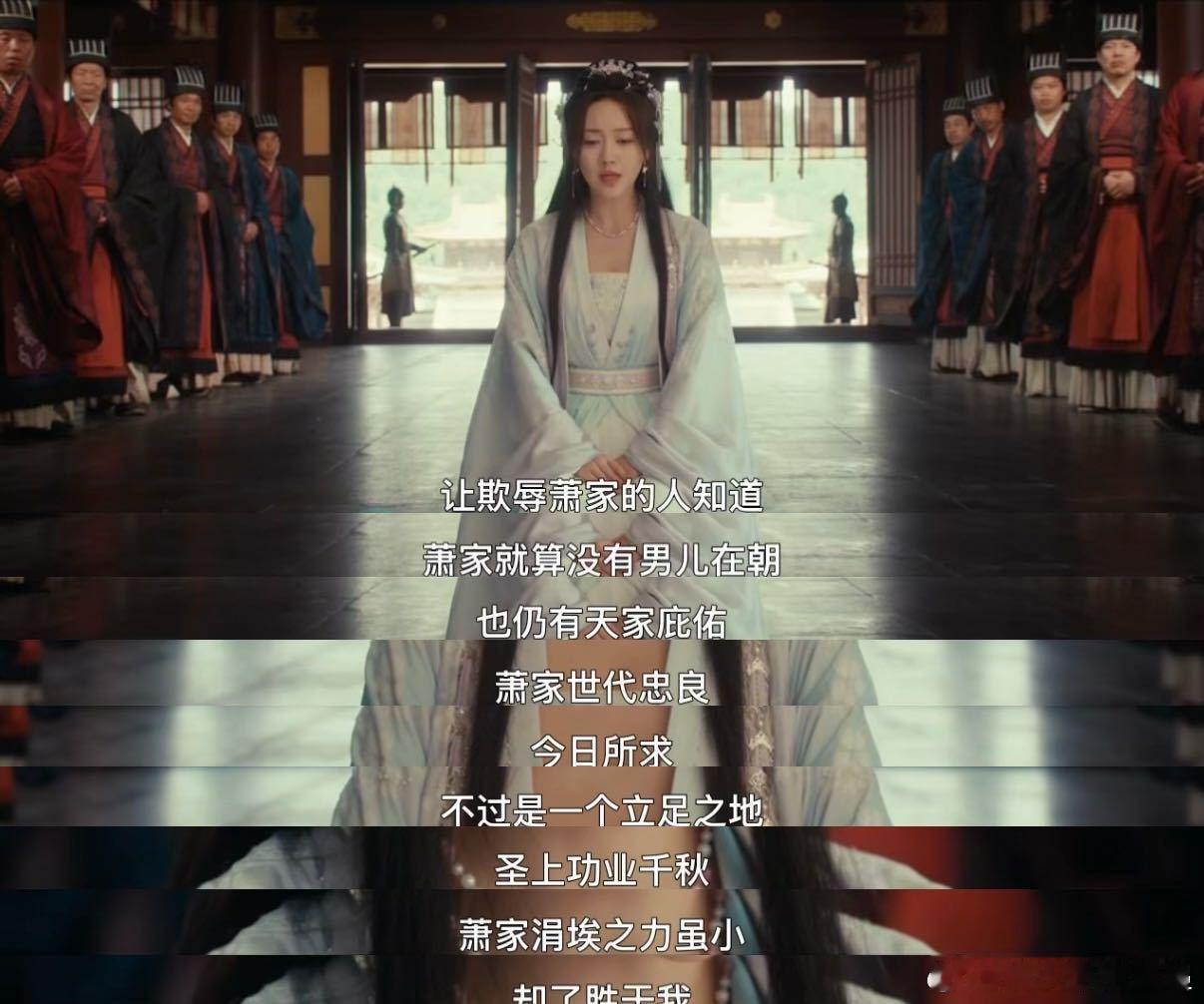 孙艺燃这段谈判戏我看了十遍 孙艺燃用细腻的表演撑起了整段戏的张力，从微表情到台词