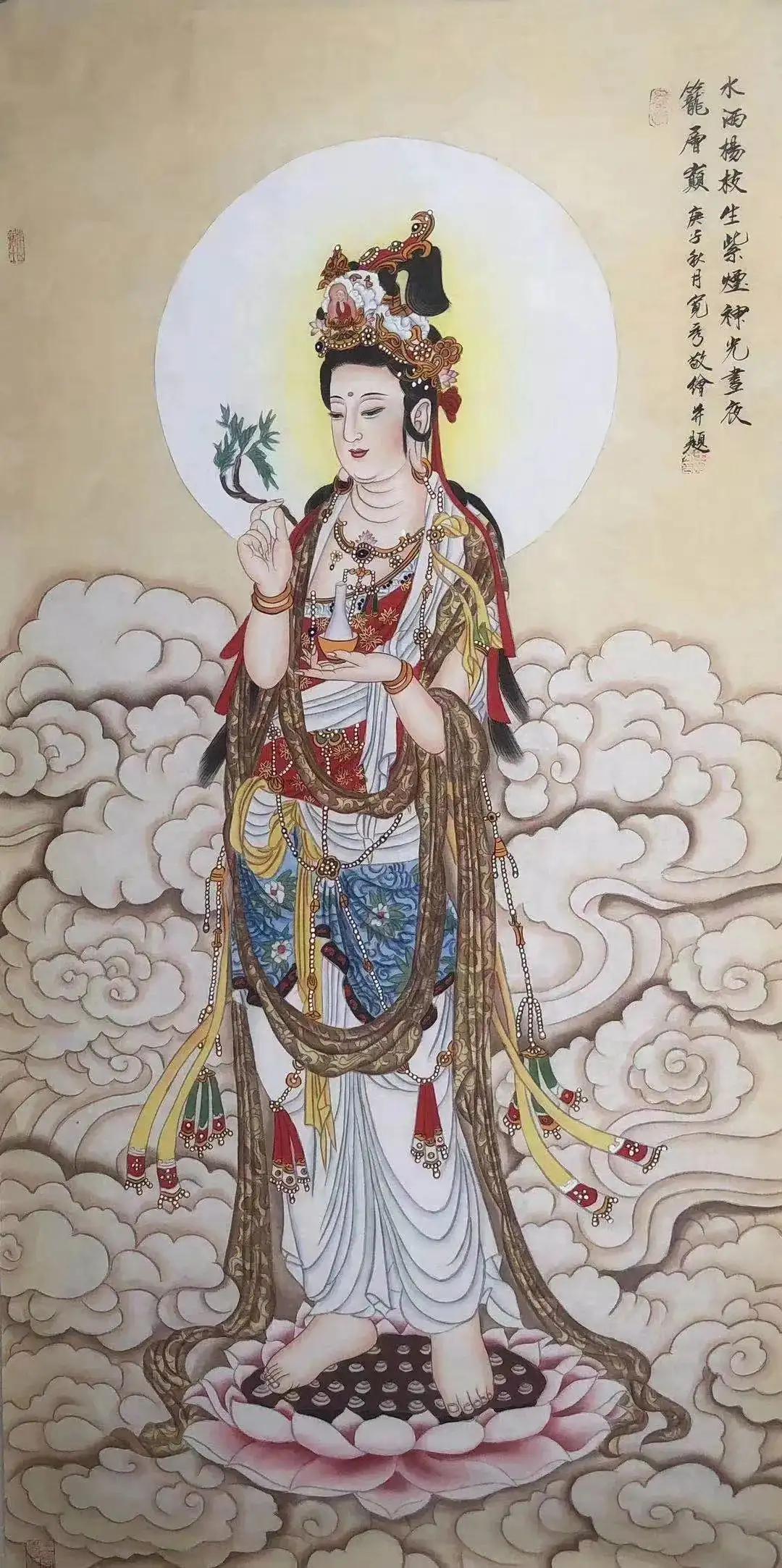 观世音菩萨