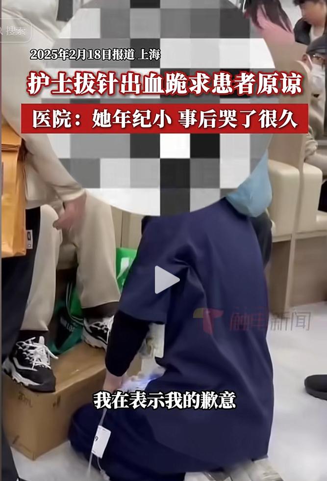 护士这个工作真不好做，工作量大、心理压力也大。

上海仁济医院一个刚参加工作不久