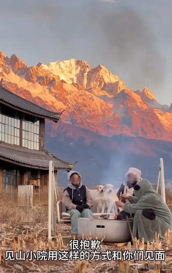 免费有什么用，还不是被别人破坏的一塌糊涂？不要拿免费考验人性，没有几个人禁得起这