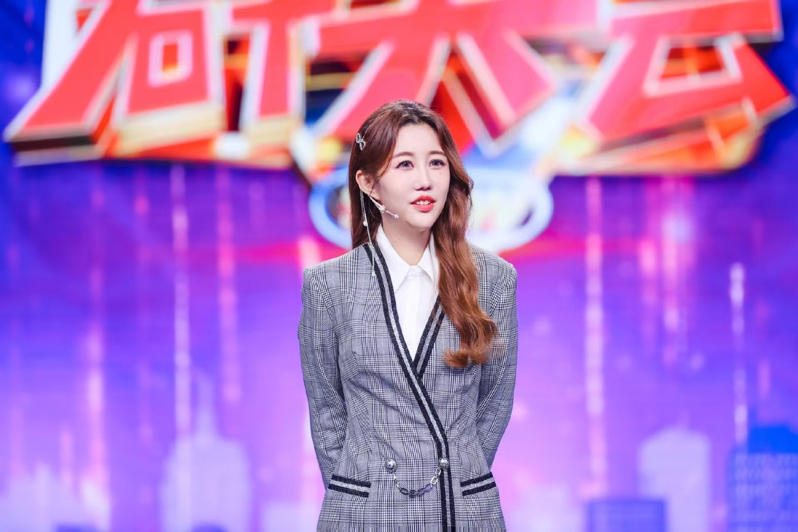 麦家文吉儿这就是中国作协的正规军吗终于体会到文字创作者的语言魅力，文吉儿以少年视