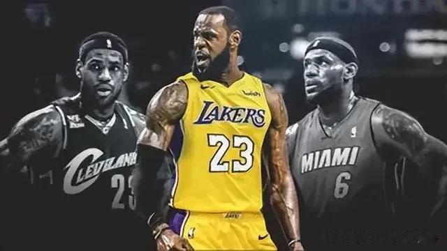 一美媒列出NBA球员最无解的杀招！但我怀疑主编是詹姆斯的黑粉，或者想蹭詹姆斯的流