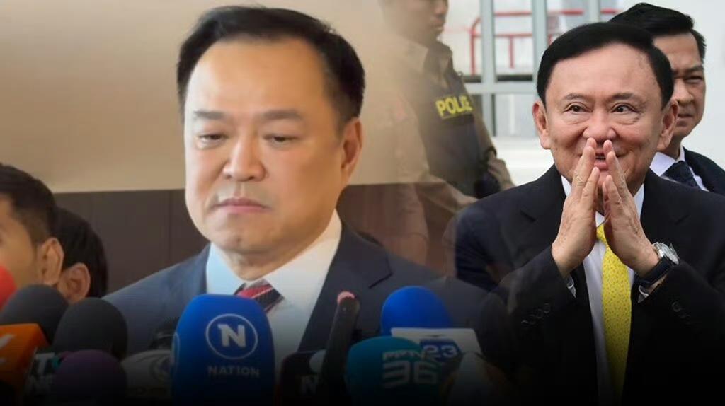 泰国新总理阿努廷对他信被判监禁表示同情。阿努廷称，我很难过，也很同情他，我不希望