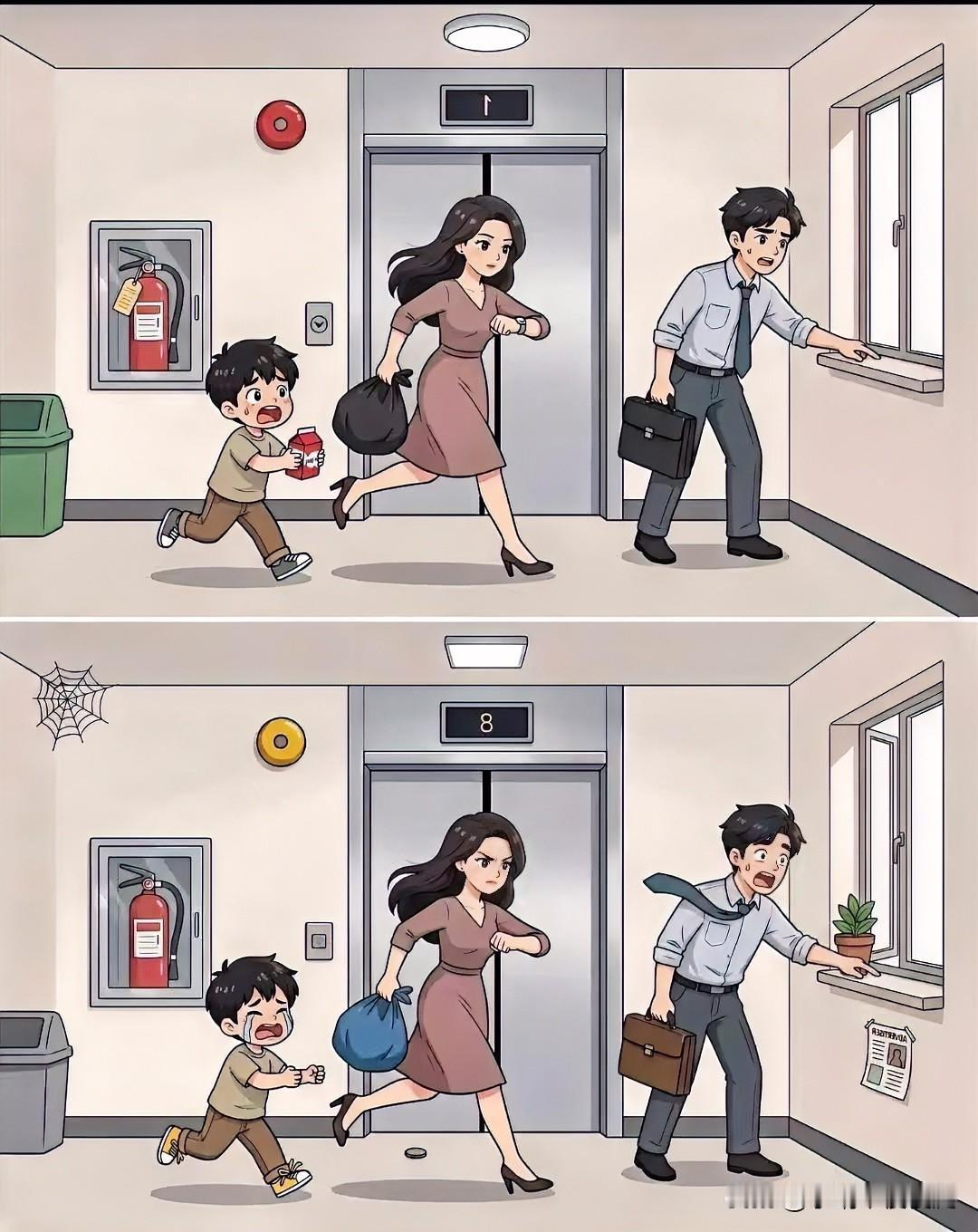 电梯上下人如潮，匆匆忙忙似水流
找不同  至少15处[灵光一闪]