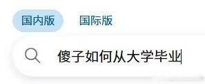 3469求解 