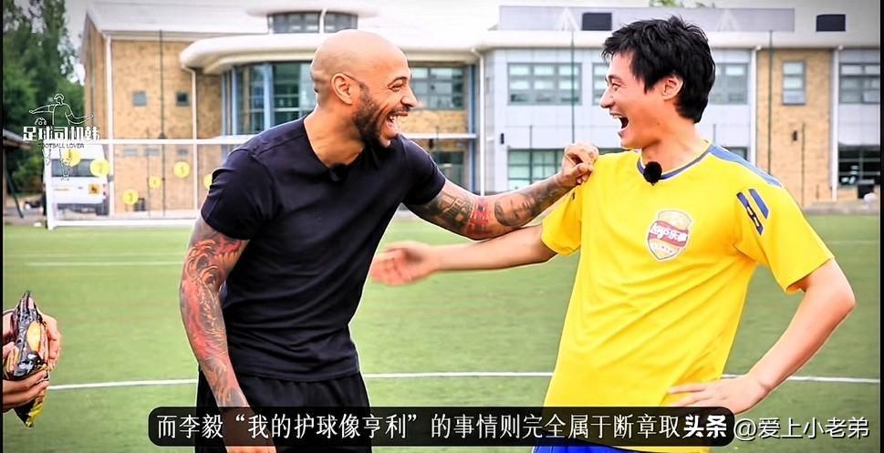 盘点足坛那些谣言，个个让人哭笑不得，你还知道哪些？
最近足球界气氛比较严肃，那今