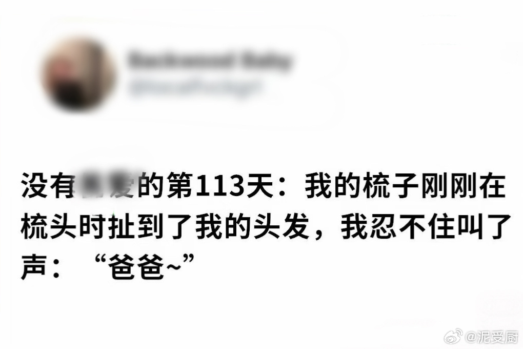 15980我的受： 