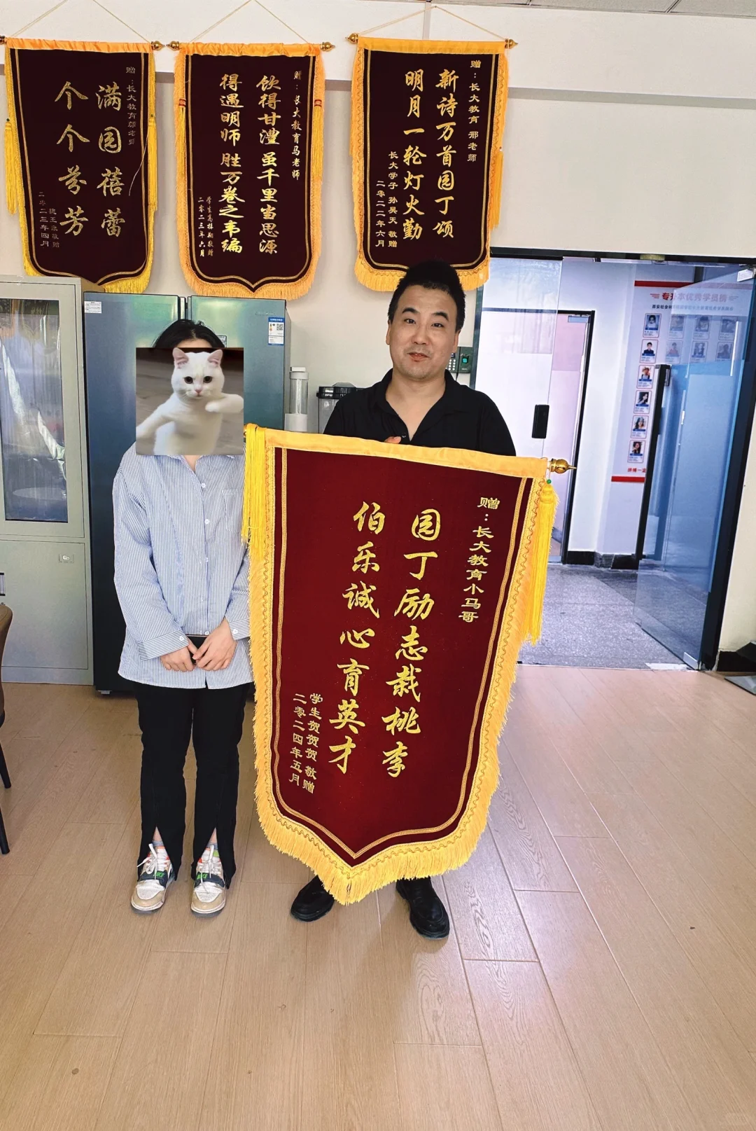 据说马上出录取