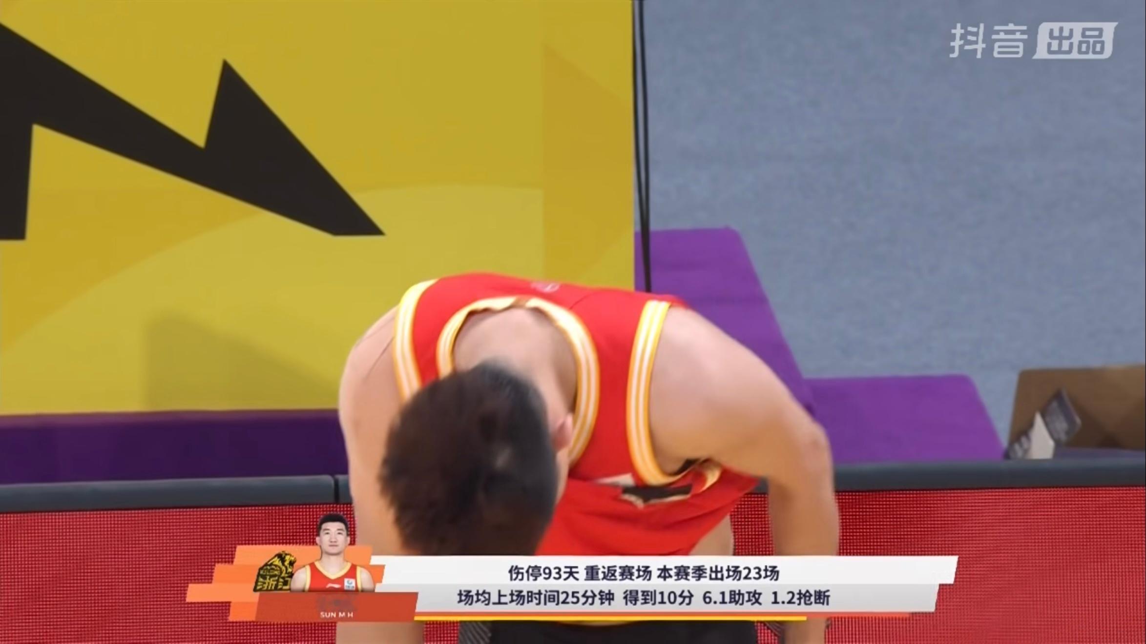 登场就立功，孙铭徽上抢助攻，浙江浙商证券追平打停山西汾酒 cba季后赛广厦男篮v