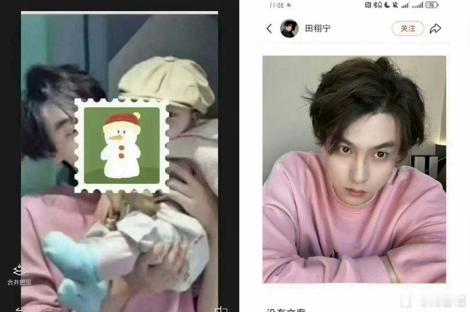 田栩宁不愧是顶流，一张漏洞百出的抱孩子照片也能登上热搜！真是应了那句，小红靠捧，