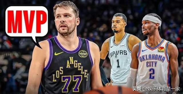 名记Haynes放话：东契奇MVP别想了，连杰伦·布朗都超不过？我第一个不服
