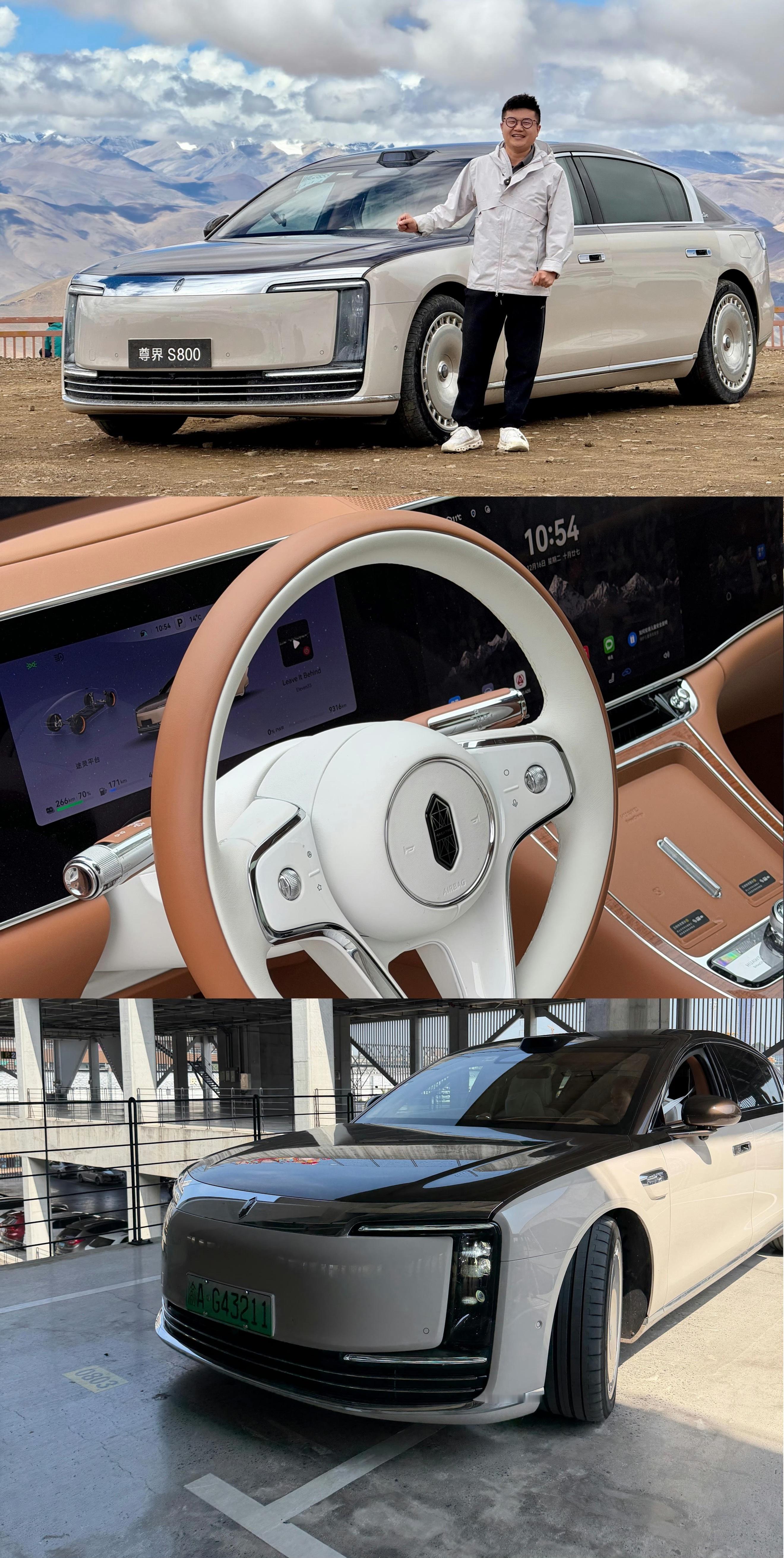 鸿蒙智行 小米 怎么会有这么个热搜？