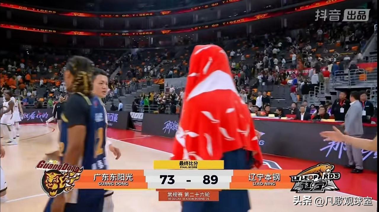 不偏不倚！人员齐整的广东主场输辽宁16分确实不应该，可以说广东队是这个赛季投入最