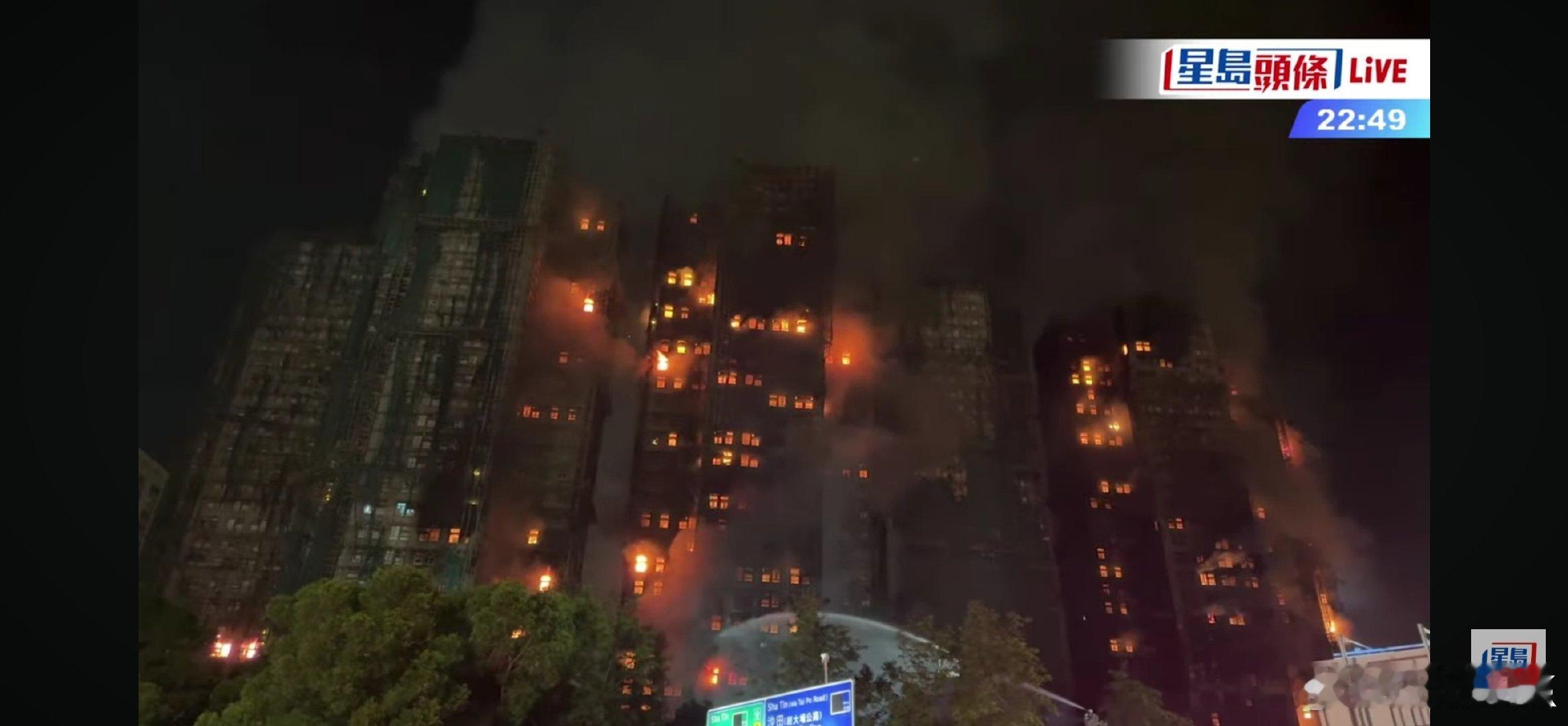 里面…还有……多少人…啊…