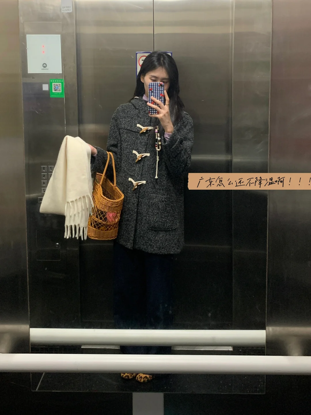 你们喜欢的牛角扣大衣还有中长款版本的🥹