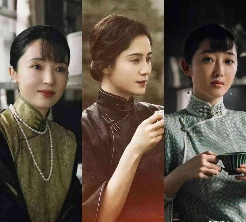 最新版宋氏三姐妹的选角, 真人照完胜。第一张像几个小媳妇丫鬟。真人都是大女主， 