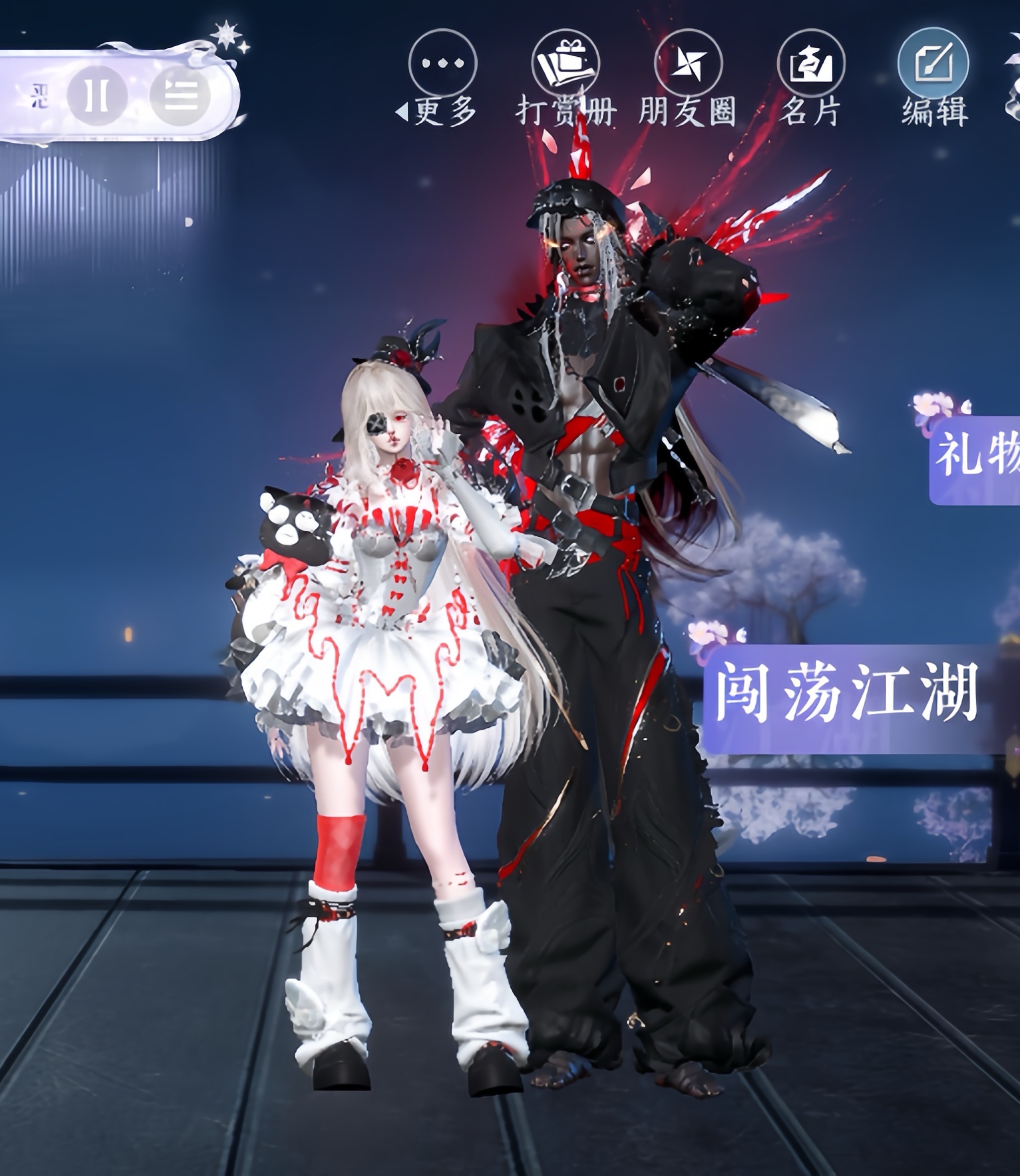 就很。 ​​​