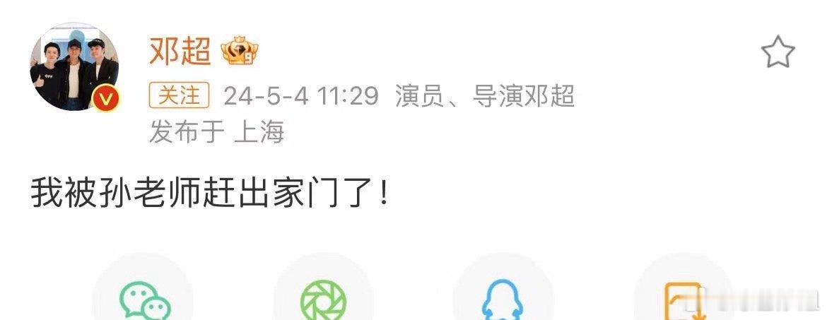 哈哈哈哈哈# ​​​
