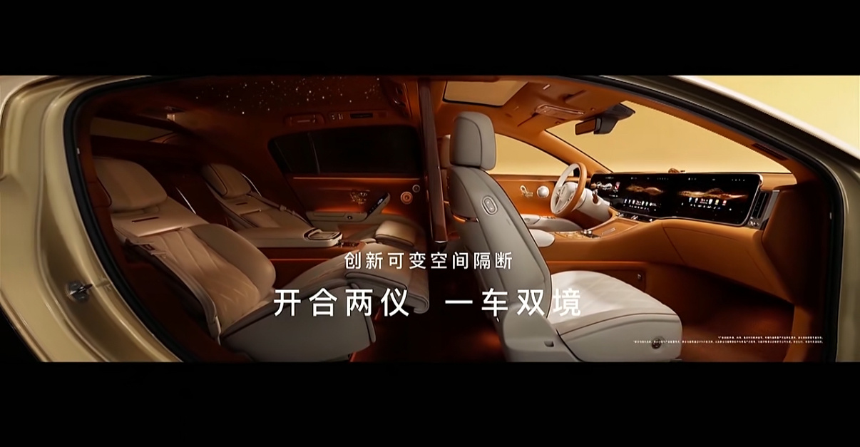 跟我同事聊了一下尊界S800这个车，统一意见就是：太细节了！物理隔断+分区音效，