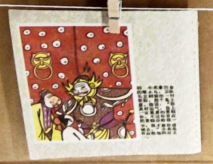 连环画《八百鞭子》选页
    ″时代印记、为人民而画一一鲁艺连环画文献研究展″