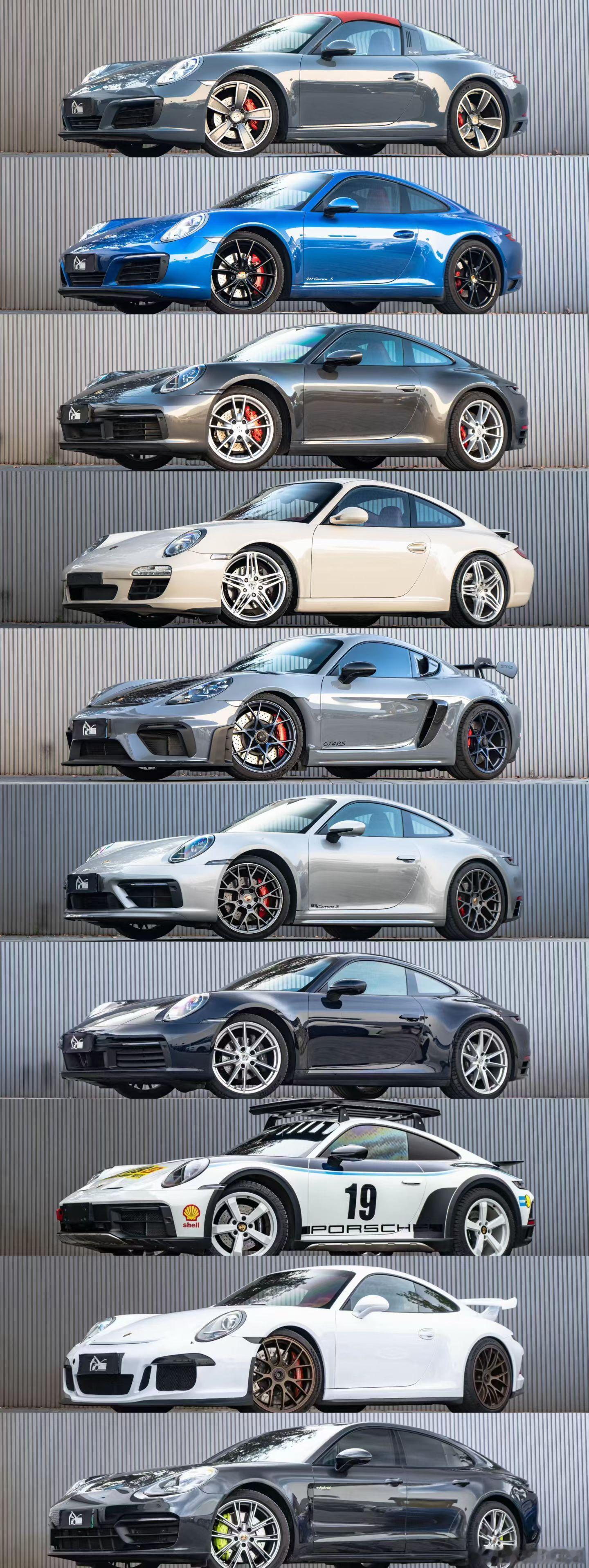 昌平保时捷博物馆近期上新： ​​​