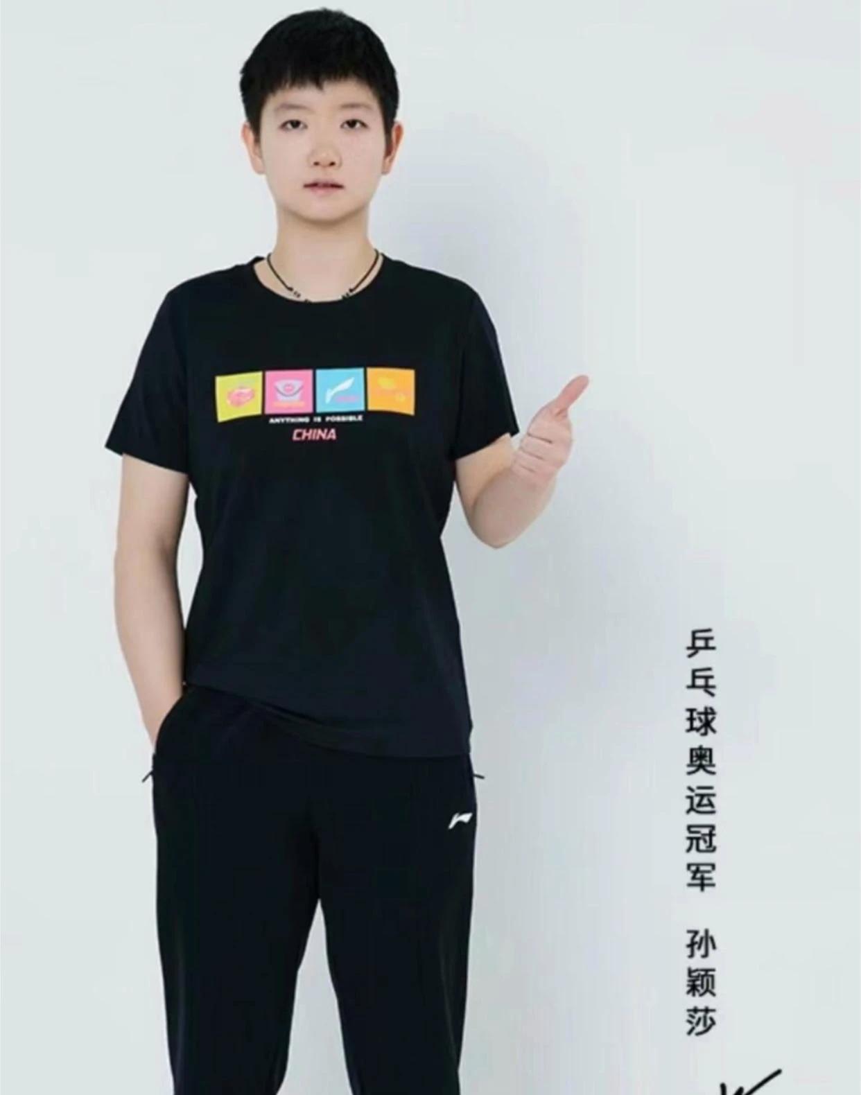 李宁广告大片出炉了，莎头的造型和表情又酷又飒。网友：这代言找的是杠杠行！#时尚与