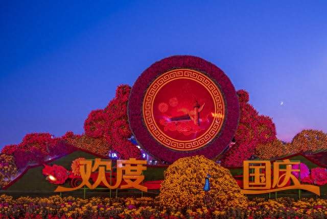天安门广场国庆升旗仪式