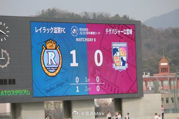 百年草台班子，数学不存在了，日本足球到头了