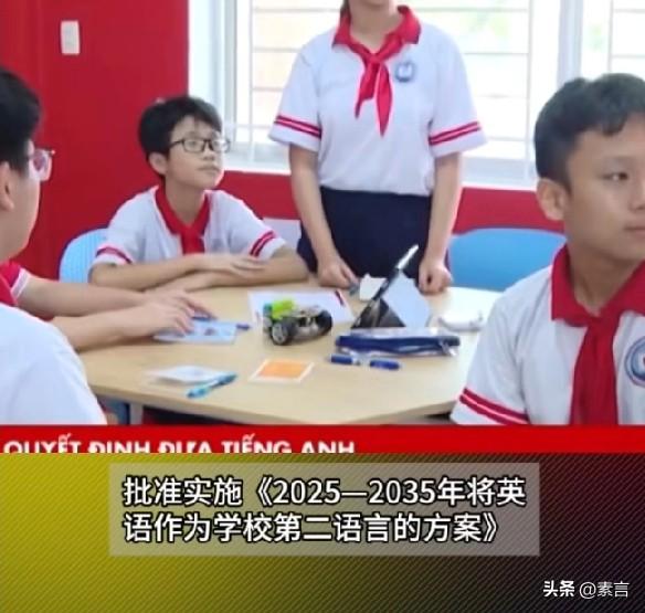 全球罕见！一个单一民族国家，在和平年代，发动一场近乎激进的语言改革，折射出越南巨