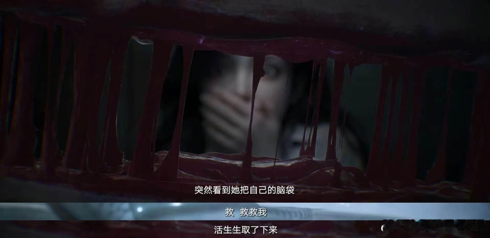 被神秘复苏预告整绝望了 谁看完直接反复拉进度条！杨间掐住敲门鬼的镜头张力拉满，哪