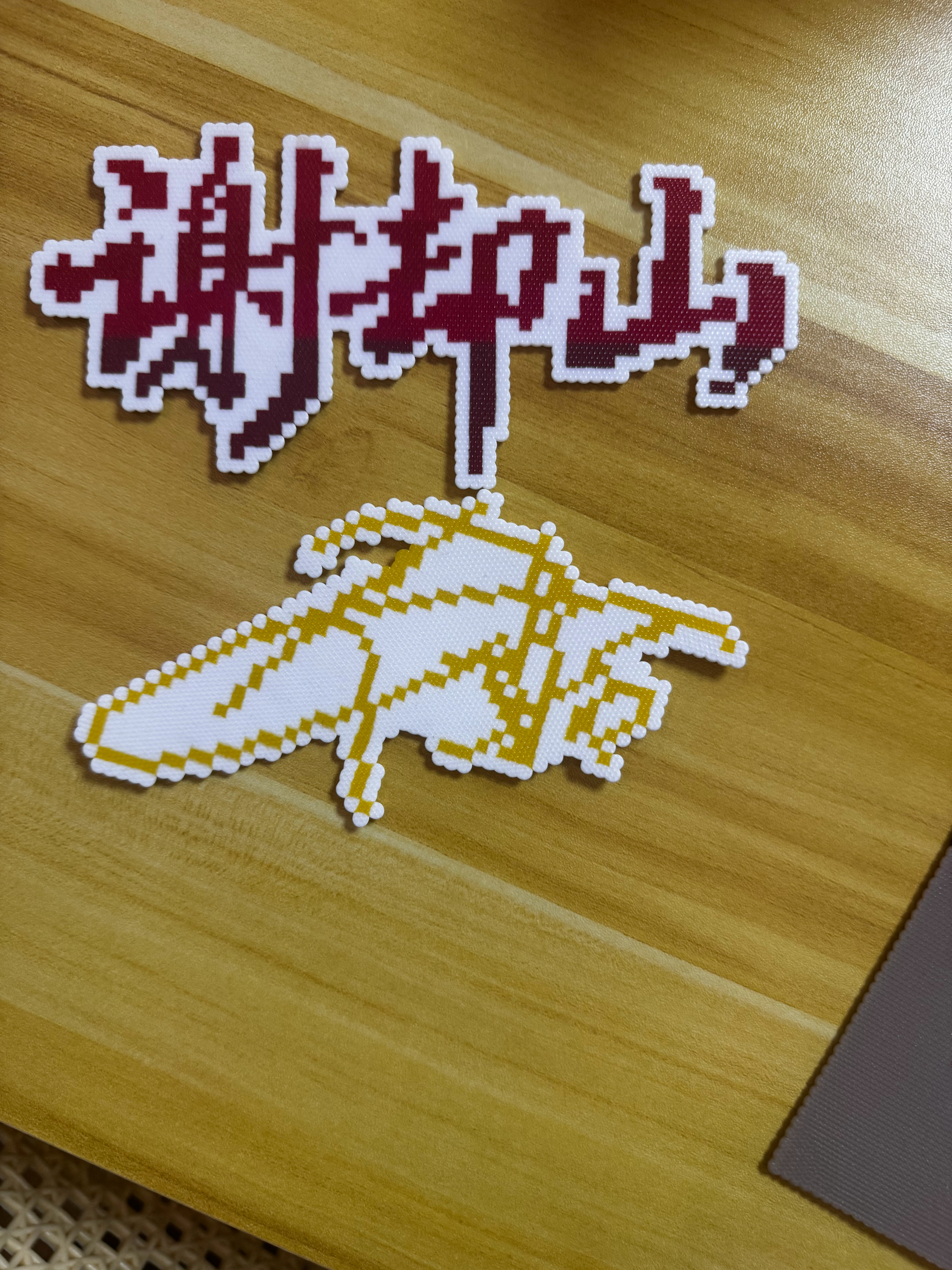 充实且累晕略叭叭几句