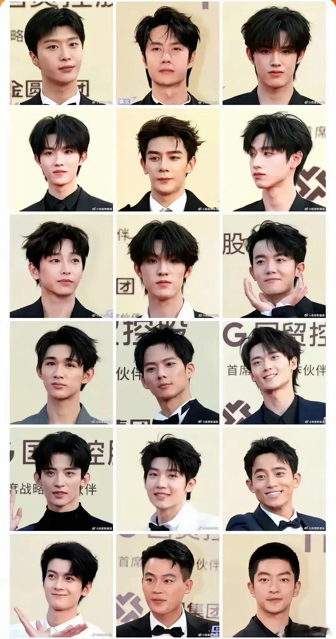 金鸡红毯男明星状态谁赢了❓ 