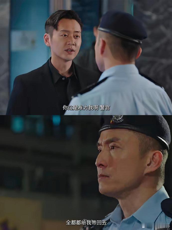 #陈山聪出道多年仍是打手#